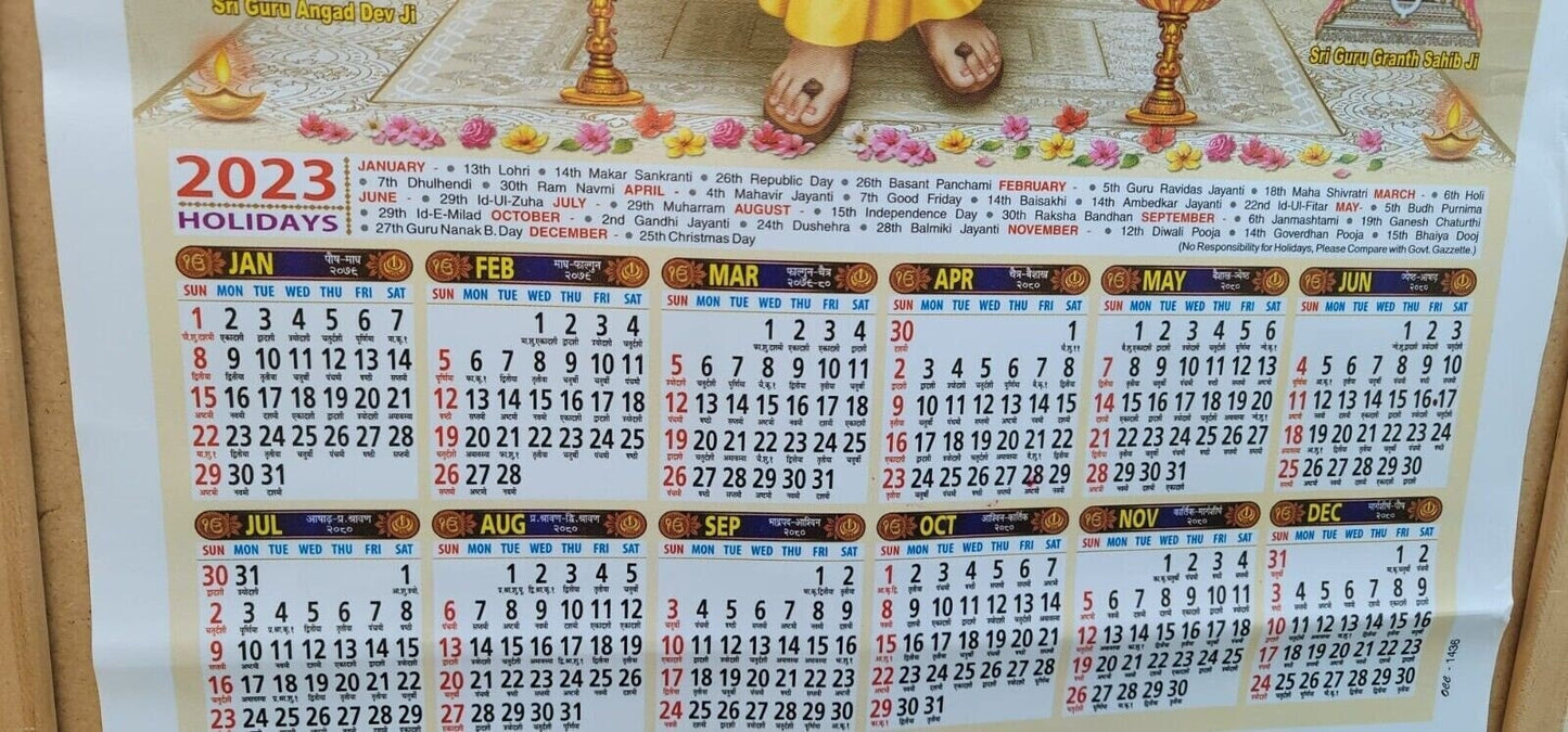 Sikh hindu muslim new year 2023 wall calendar good luck blessing islam jantari q