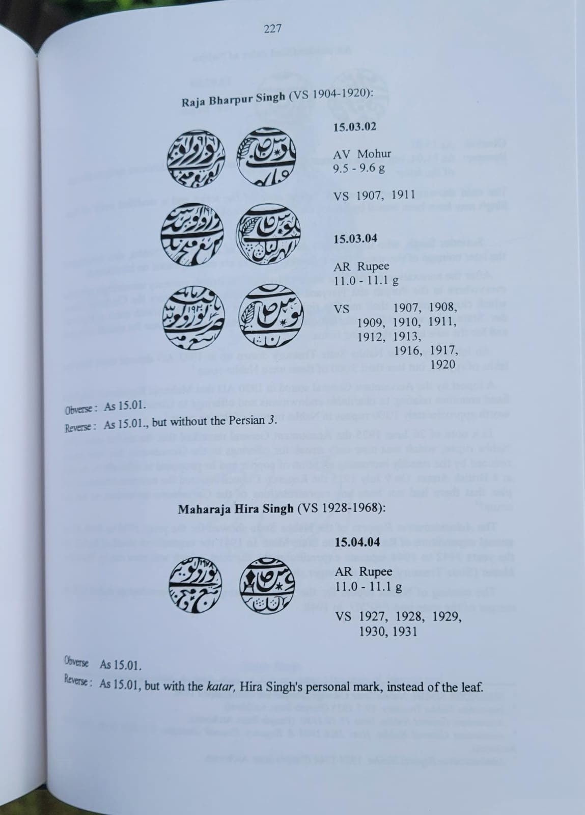 The coins of the sikhs hans herrli reference book singh kaur hardcover 2012 mk4
