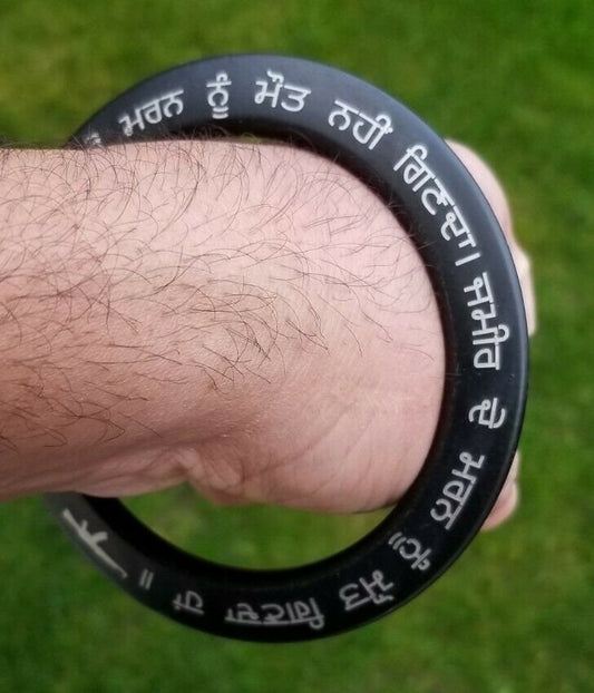 Sikh kara bhindranwale sant jarnail singh quote sarbloh bangle gurmukhi kada dd6