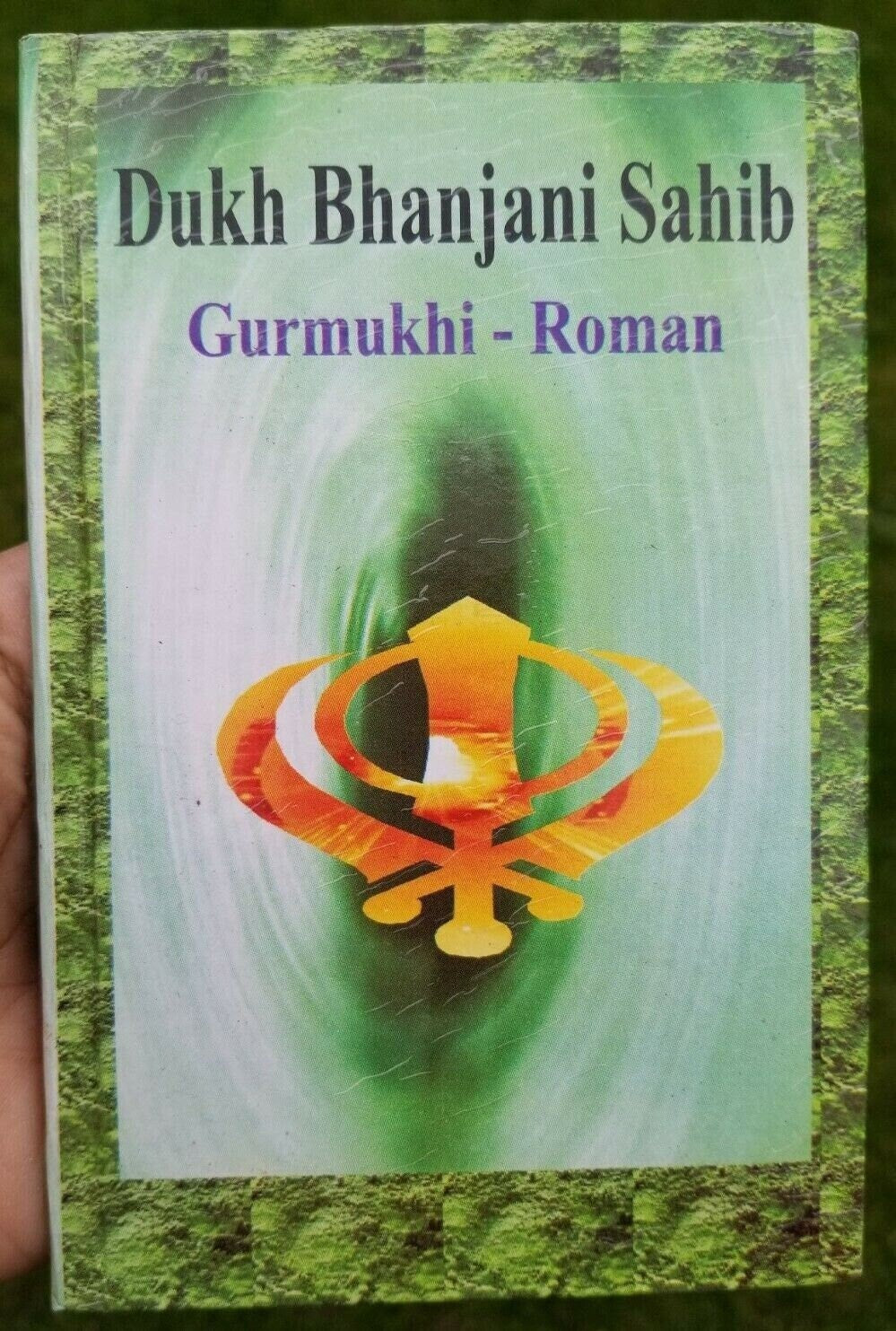 Sikh dukhbhanjani sahib ji gutka evil protection shabads roman english book b62