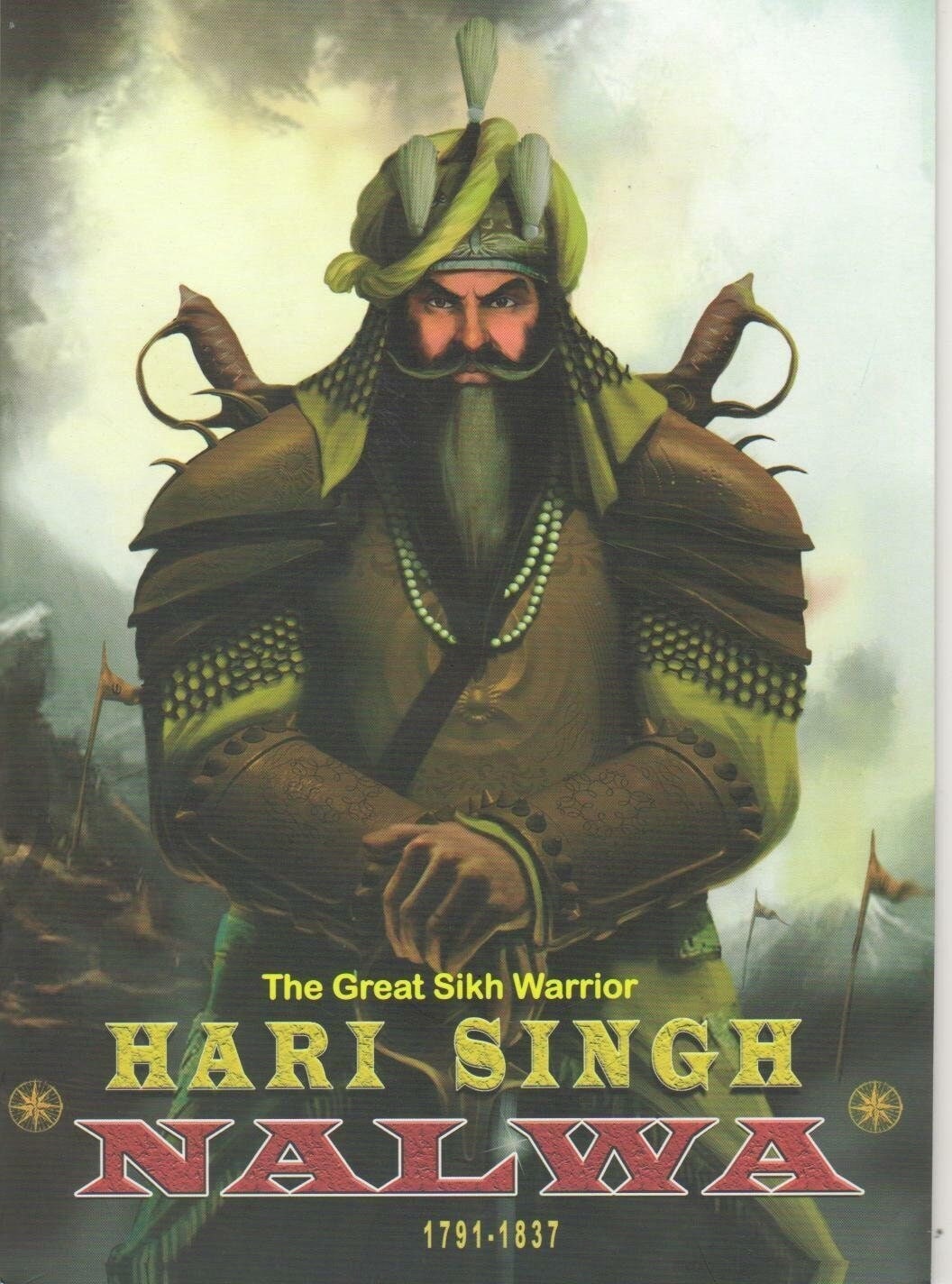 Sikh kids comic hari singh nalwa based on sakhis by mukesh kundra in english b53